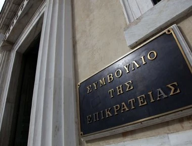 Στο ΣτΕ προσφεύγουν οι έντολοι για τις νυχτερινές αποζημιώσεις- Διεκδικούν 60 εκατ. ευρώ